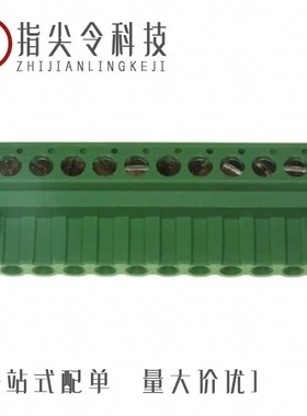 1-796634-2/1-796867-0/1-796693-0