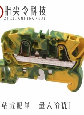 70303A/70615A/70921A