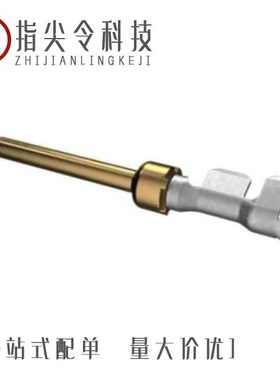 86564510065LF/86564520065LF/86564520064LF