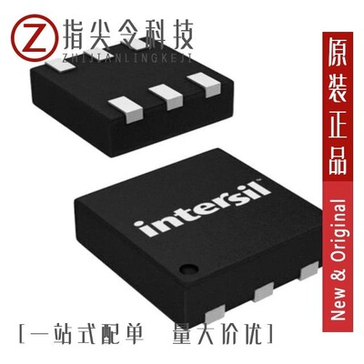 ISL9104IRUFZ-T/ISL9104AIRUCZ-T/ISL9104AIRUNZ-T7A