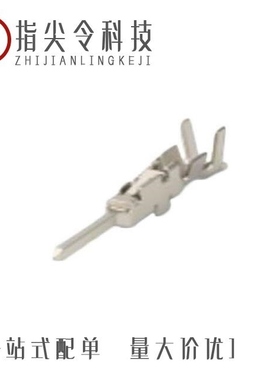 2367817-2/2367295-1/2367820-2