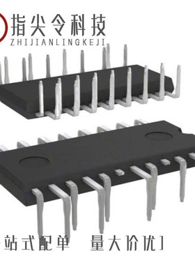 STIPNS2M50T-H/STIPNS1M50SDT-H/STIPN2M50T-HL