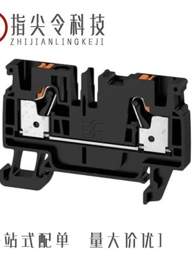 2051290000/2051310000/2051360000