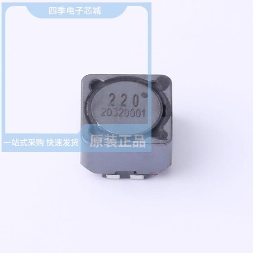 ACPR1208S4R7MT/ACPR1208S270MT/ACPR1208S680MT