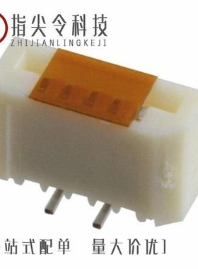 0528080670/0528080971/0528080671