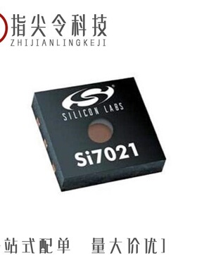 SI7023-A20-IM/SI7020-A10-GM/SI7022-A20-IM1