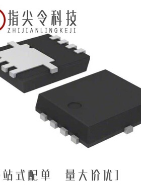 STL40C30H3LL/STL42N65M5/STL42P4LLF6