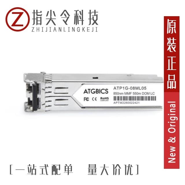 X5521FV-2x11-C70D30-1000/X5521FV-2X13-C30D1390-1390