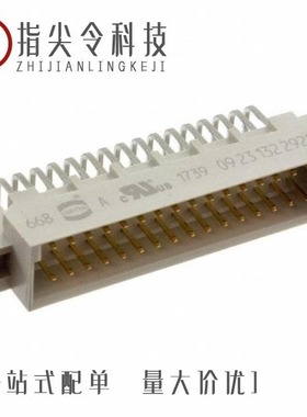 09231322921/09231486951/09231486922