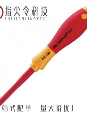 3070134/3070330/3070121