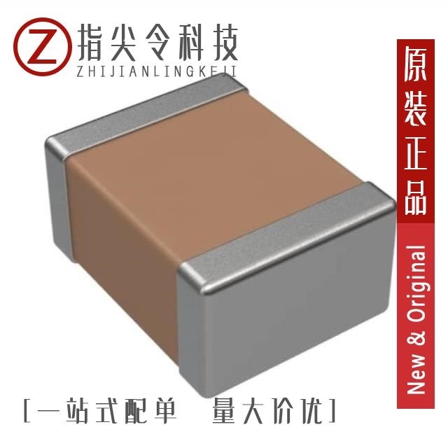 C1210X224J3GACAUTO C1210X224G8JACAUTO C1210X224J3GAC7800