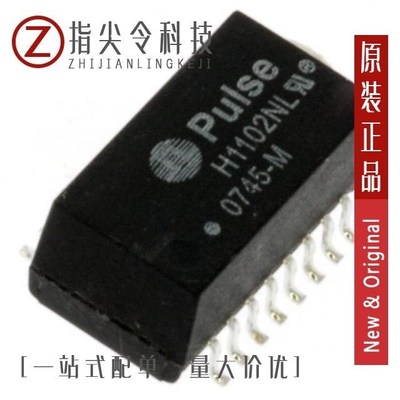 H1102FNLT/H1102NL/H1102FNL