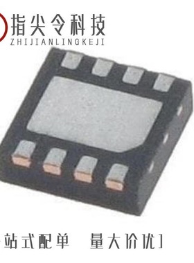 ADP7104ACPZ-5.0-R7/ADPD4000BCBZR7/ADP7104ARDZ-5.0-R7