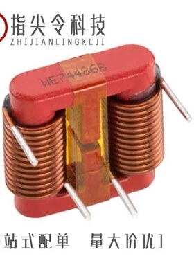 744870470/744870680/744870101