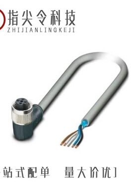 1095729/1095889/1095850