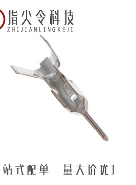 SBHS-002T-P0.5/SBHS-002T-P0.5A/SBHSM-002T-P0.5