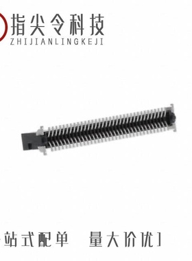 1714934/1714941/1714942