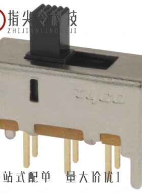 1825276-2/1825289-7/1825274-1