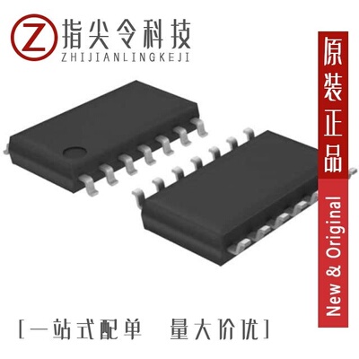 SN74LV08APW/SN74LS247NSR/SN74LV139ADBR