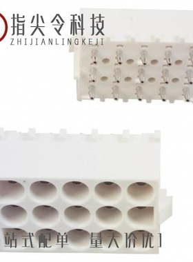 643430-1/643464-5/643431-1