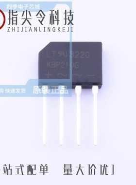 S-KBP306G-TU-LT/S-KBJ610G-TU-LT/S-KBP210G-TU-LT