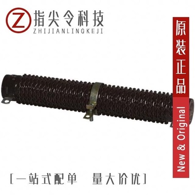 AVE030020E8R00KE/AVE030020E20R0KE/AVE030020E1R00KE