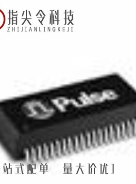 TX1264NLT/TX1264NL/TX1266NL