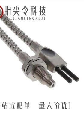 E32-DC200E/E32-D21B/E32-DC200