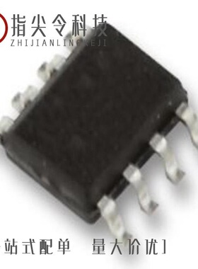 ROBOT-M24LR16E-A/RF5L08350CB4/RT2904WHYDT