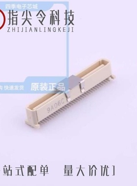 BA50JC5T/BA5152F/BA5406