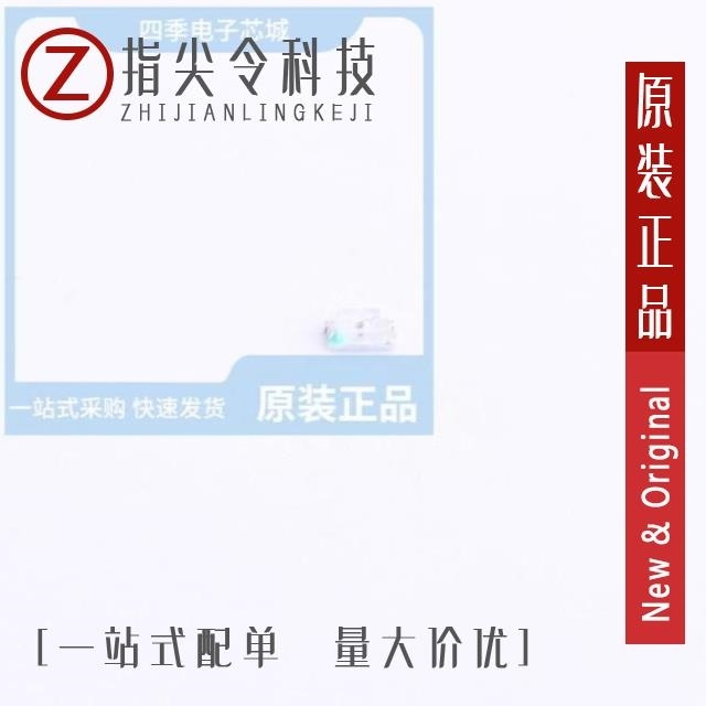 XL-1608UPC-06 XL-1608UOC-06 XL-1608UOC-06FJ