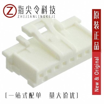 0513820800 0513821200 0513821000