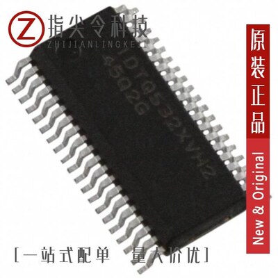 QS32XVH245Q2G/QS32X245Q2G/QS32X2245Q2G8