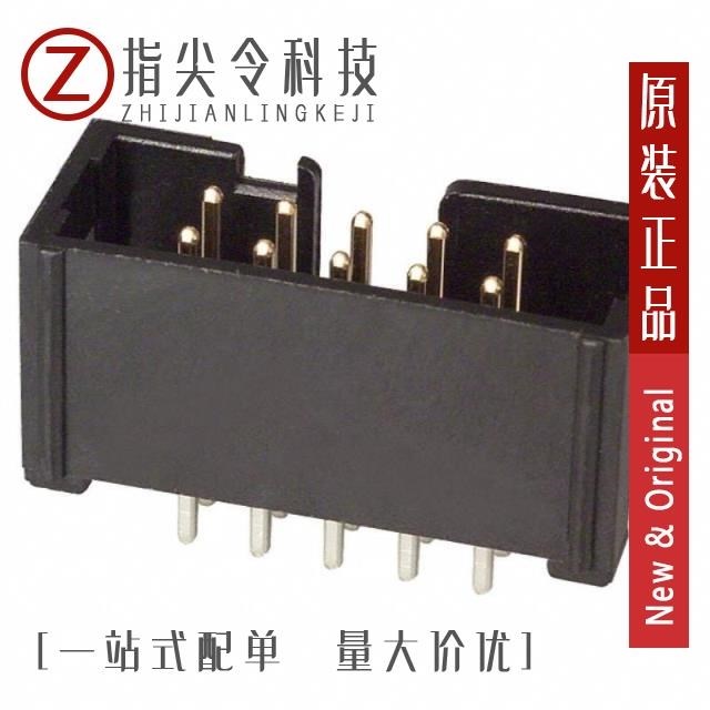 N2510-6002RB N2510-6002RB-WD N2510-6002-RB