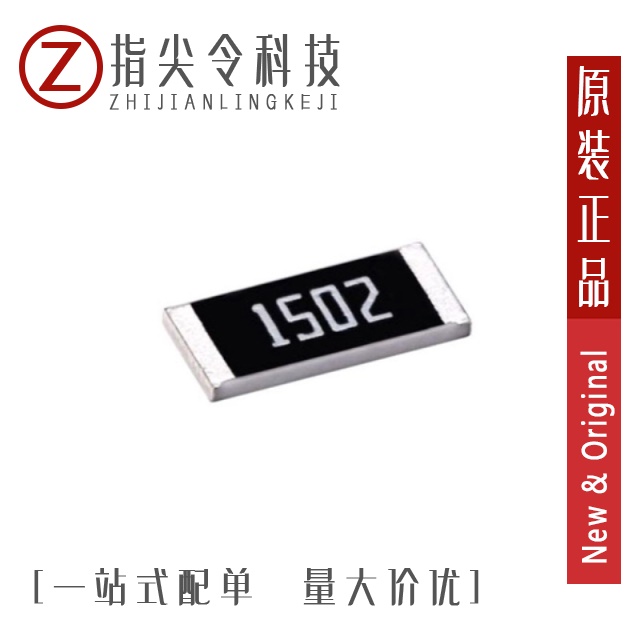 CR-02JL6--510K CR-02JL6--470K CR-02JL6--620K
