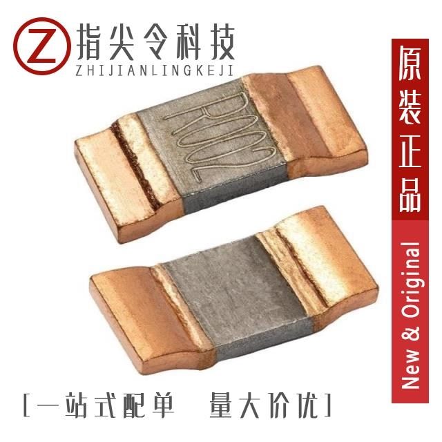 MSU2512M3W00M50F MSU2512M3W0R00M20F MSU2512M3W0R001F