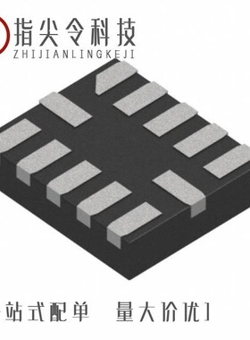 PI4ULS5V102GAEX/PI4ULS3V501TAEX/PI4ULS5V102UE