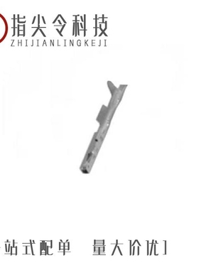 1827884/1827842/1827871