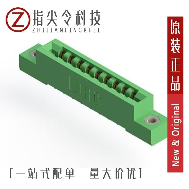 MB-V09-531-W(M) MB-V09-531-W(F) MB-V09-531-W(S)