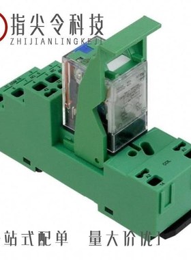 2834591/2834672/2834685