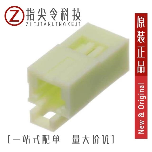 IST1-02 IST1-03 IST1-04