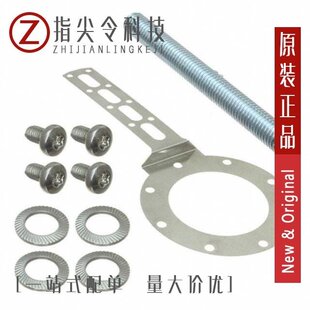 MCPC2450D/M9445/046/MCPC2450C