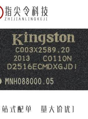 D2700U45X122XOSA1/D3001N65T/D2520N22TVFXPSA1