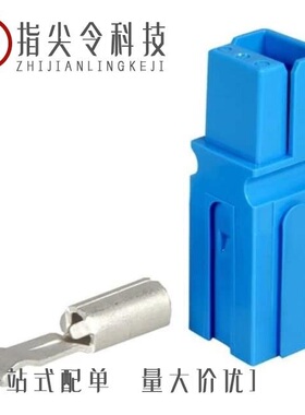 1330G12/1331-BK/1330G5