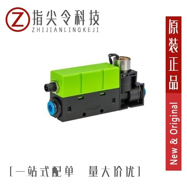 SFC6000D-20SLM SFC6000D-50SLM SFC6000D-5SLM