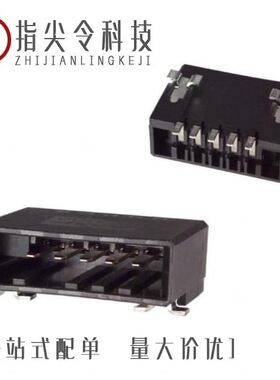 1-1776260-0/1-177665-2/1-1775469-0