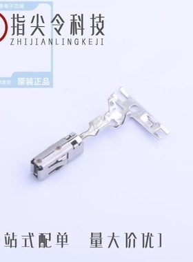 N02 252 4361C/N020366137002/N02 252 4515C