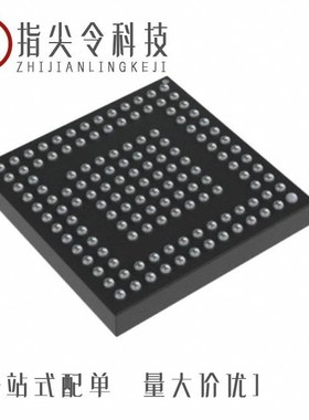 MC13892CJVL/MC13892DJVL/MC13892CJVKR2