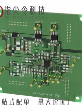 LB11852FV-TLM-E/LB11872H-TLM-E/LB11852FV-MPB-H