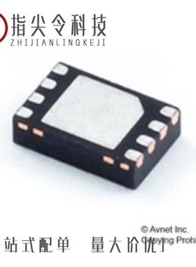 MAX98360BENL+T/MAX98311EWL+T/MAX98360DEFB+T